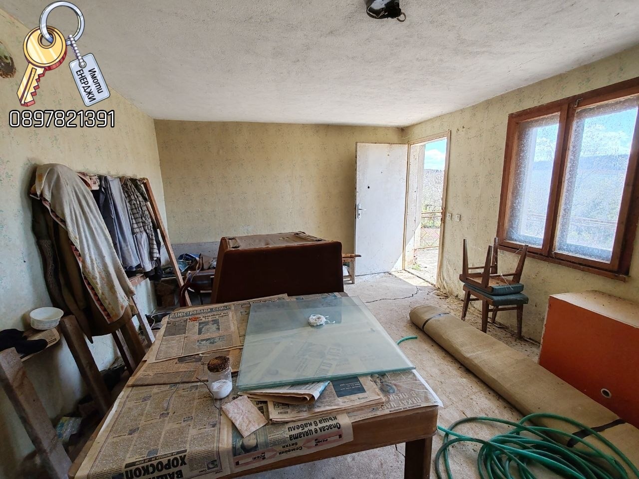 ������� ���� | Imot.bg � ����������� 13