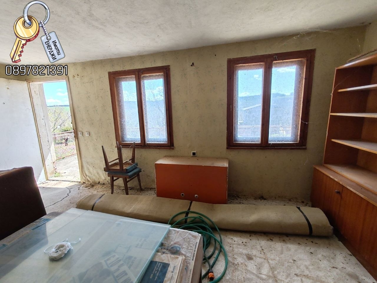 ������� ���� | Imot.bg � ����������� 15