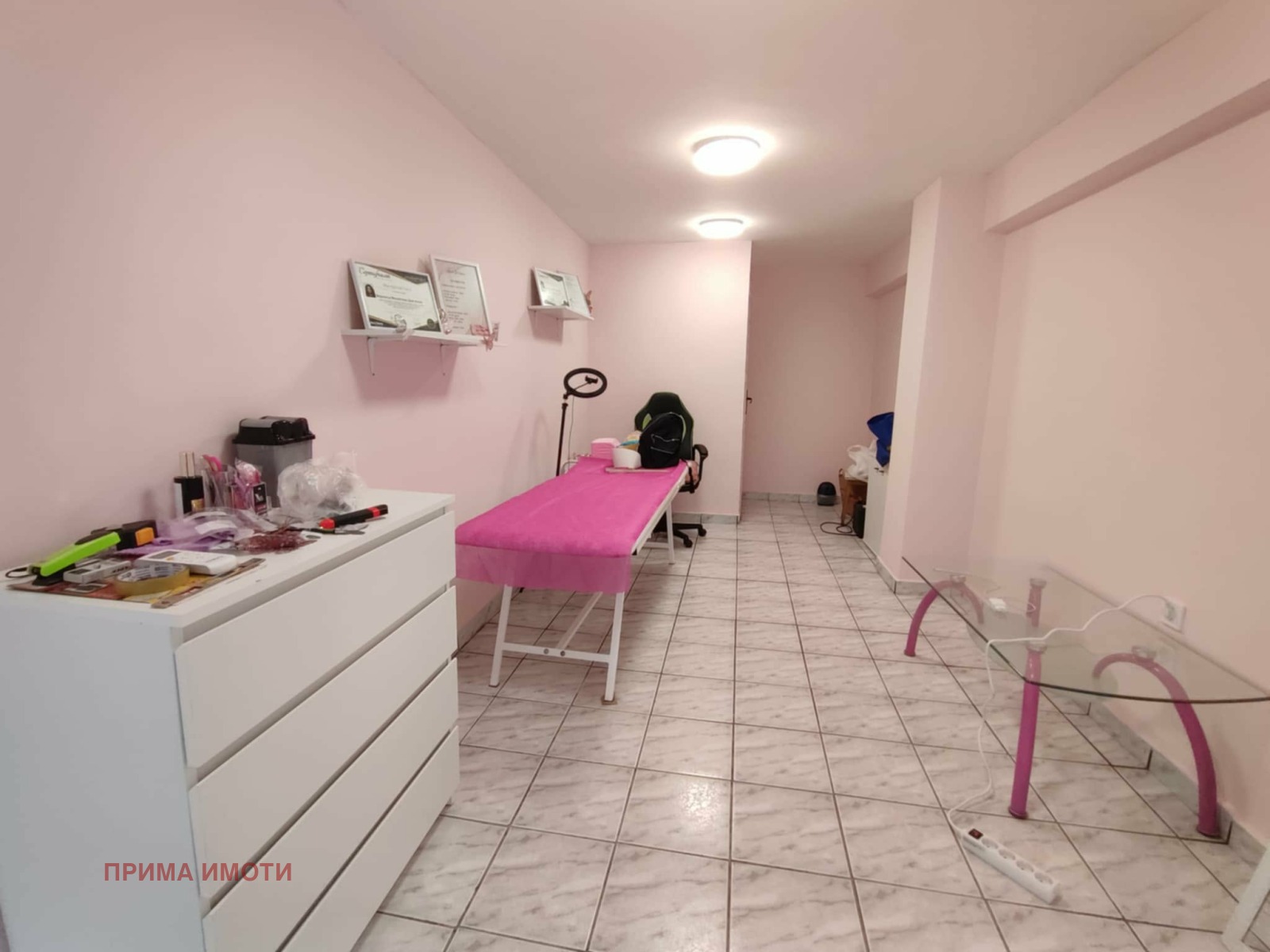 ������� ������� | Imot.bg � ����������� 1