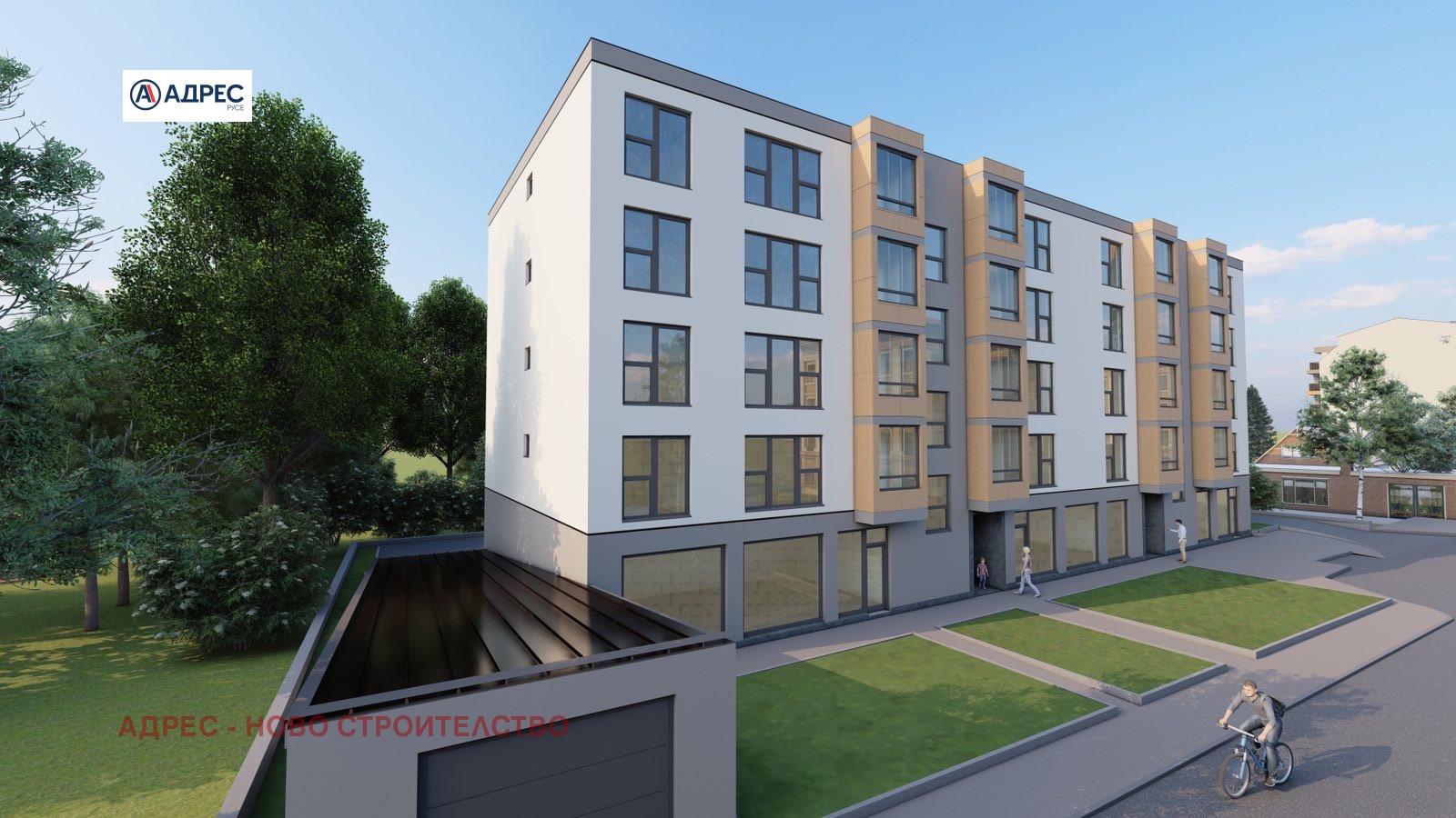 Продава ГАРАЖ | Imot.bg — изображение 2