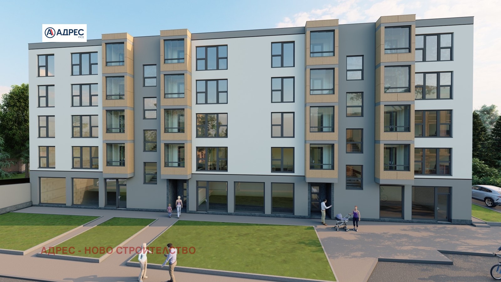 Продава ГАРАЖ | Imot.bg — изображение 1