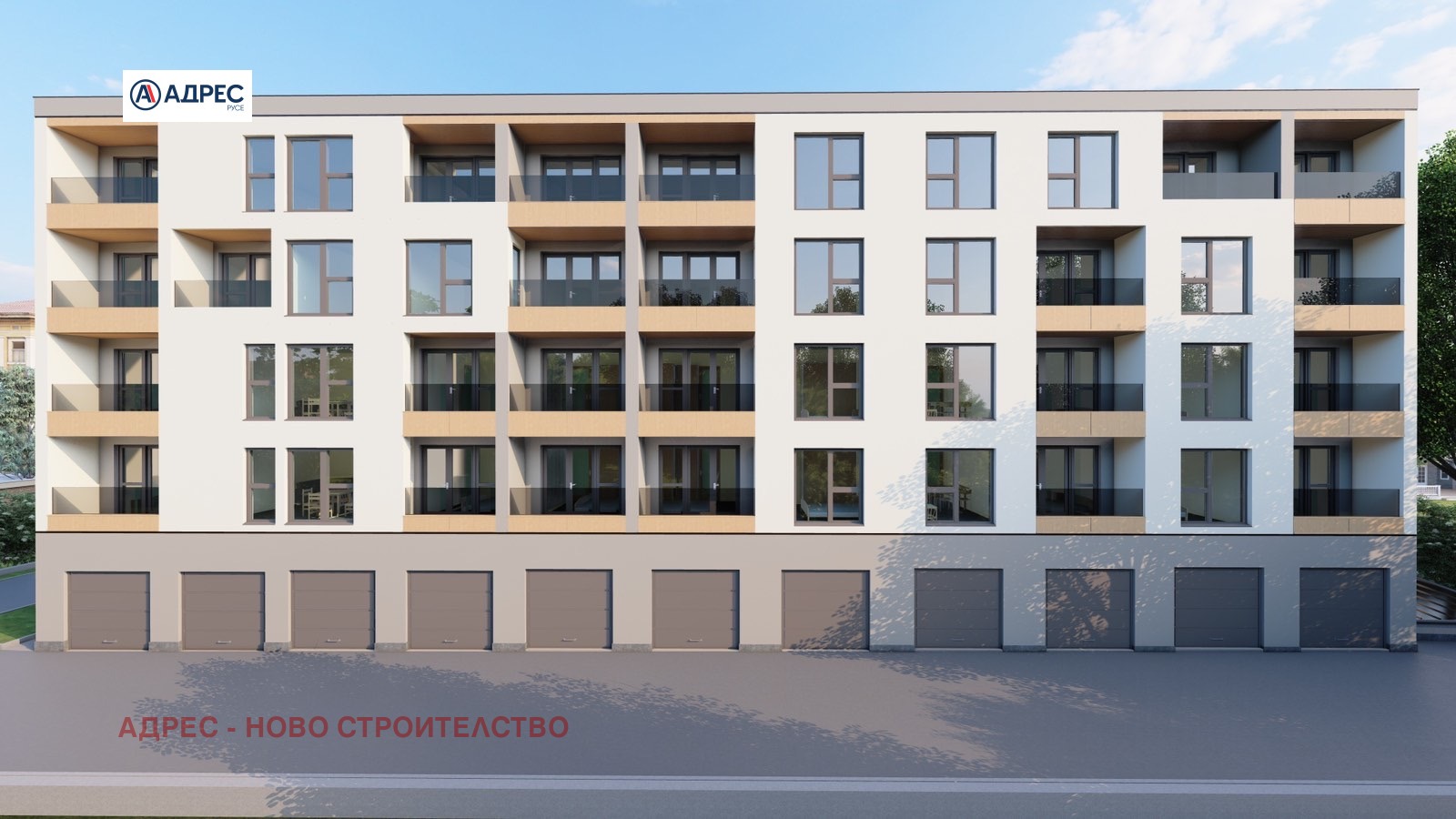 Продава ГАРАЖ | Imot.bg — изображение 4