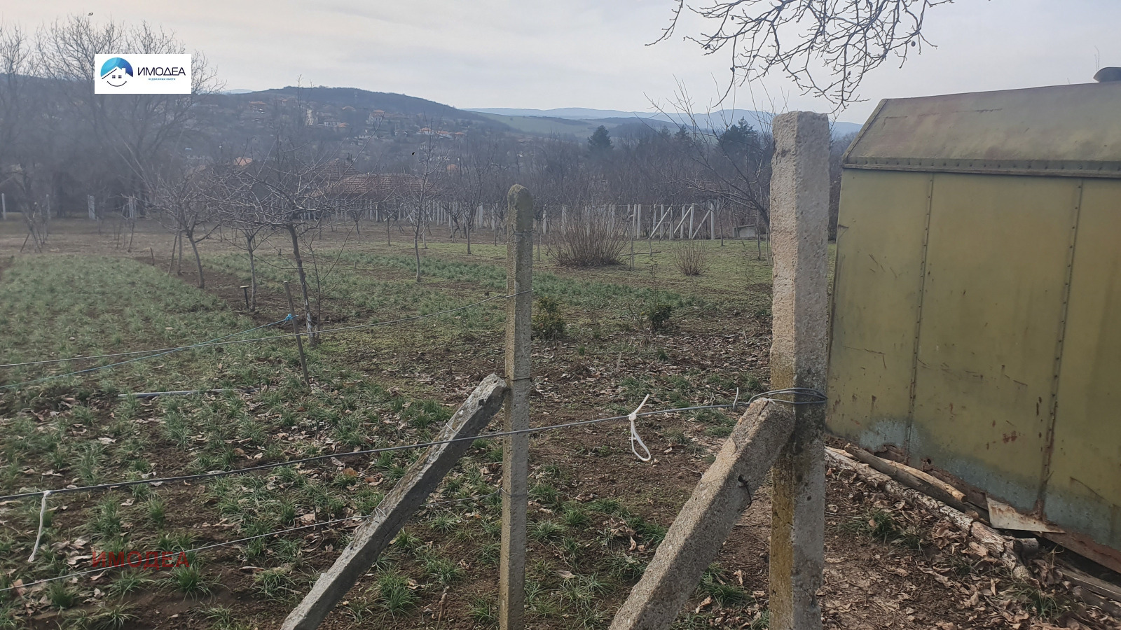 ������� ������ | Imot.bg � ����������� 7