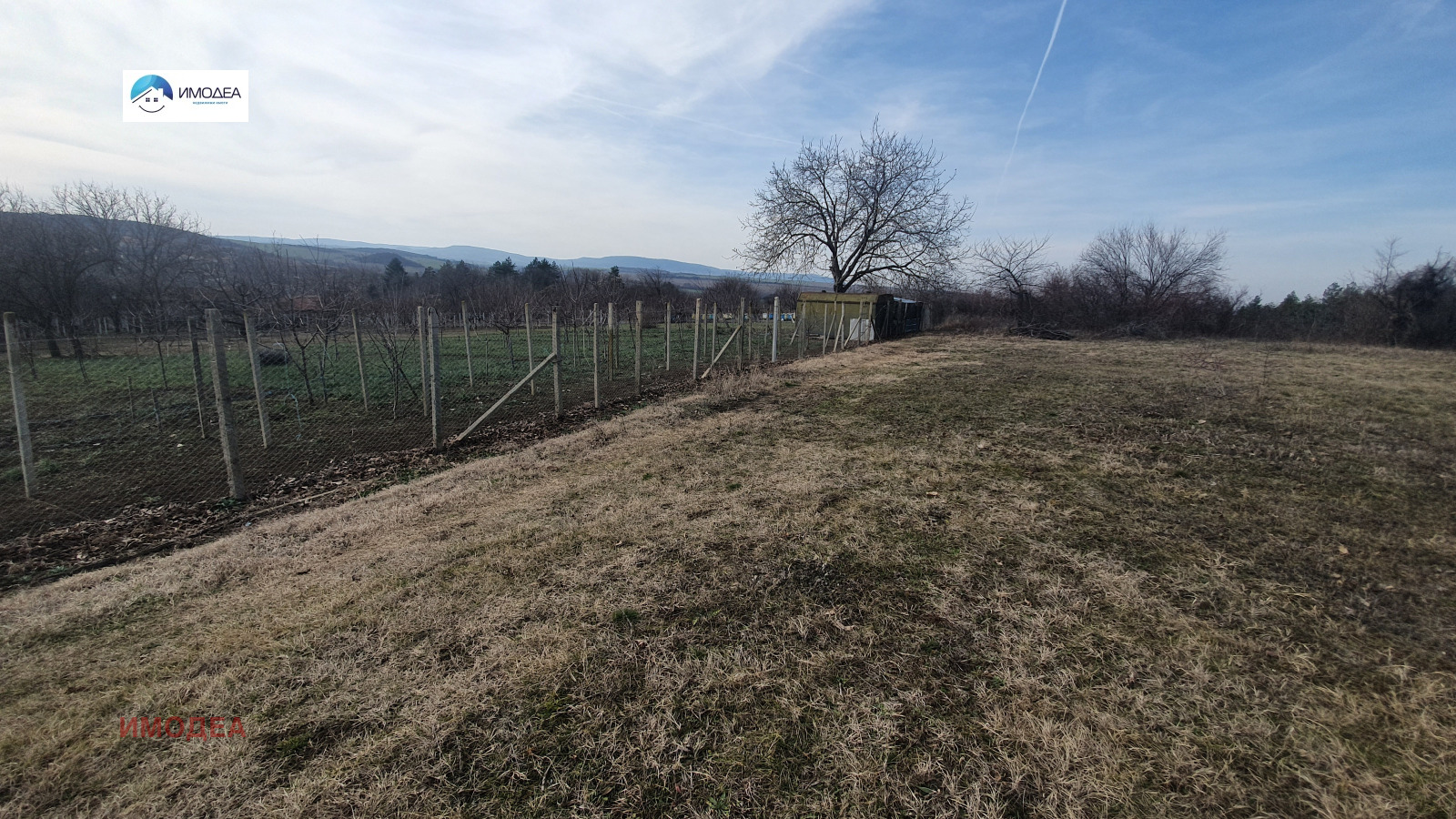 ������� ������ | Imot.bg � ����������� 2