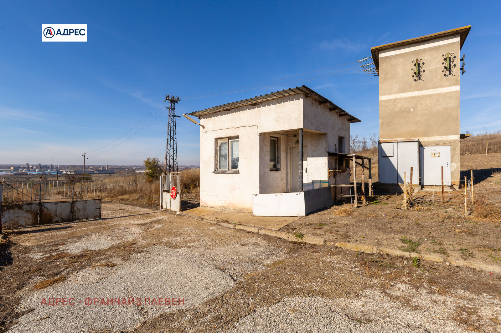 Продава ПАРЦЕЛ | Imot.bg — изображение 1