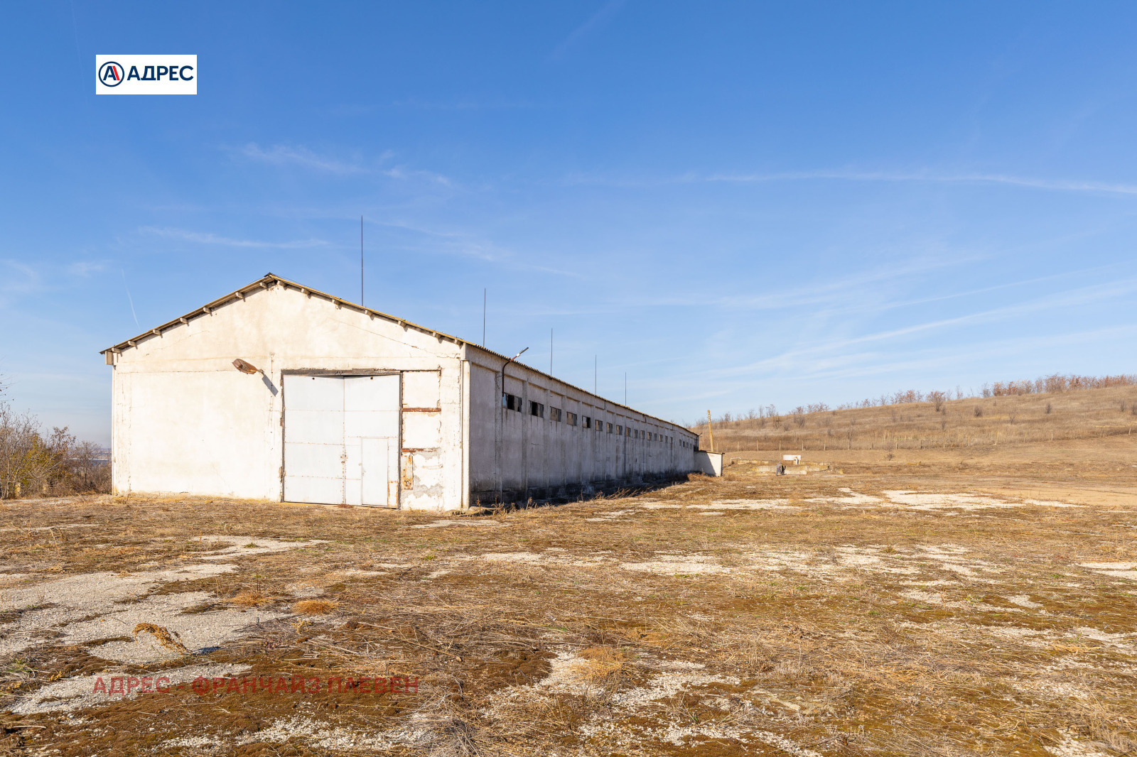 Продава ПАРЦЕЛ | Imot.bg — изображение 6