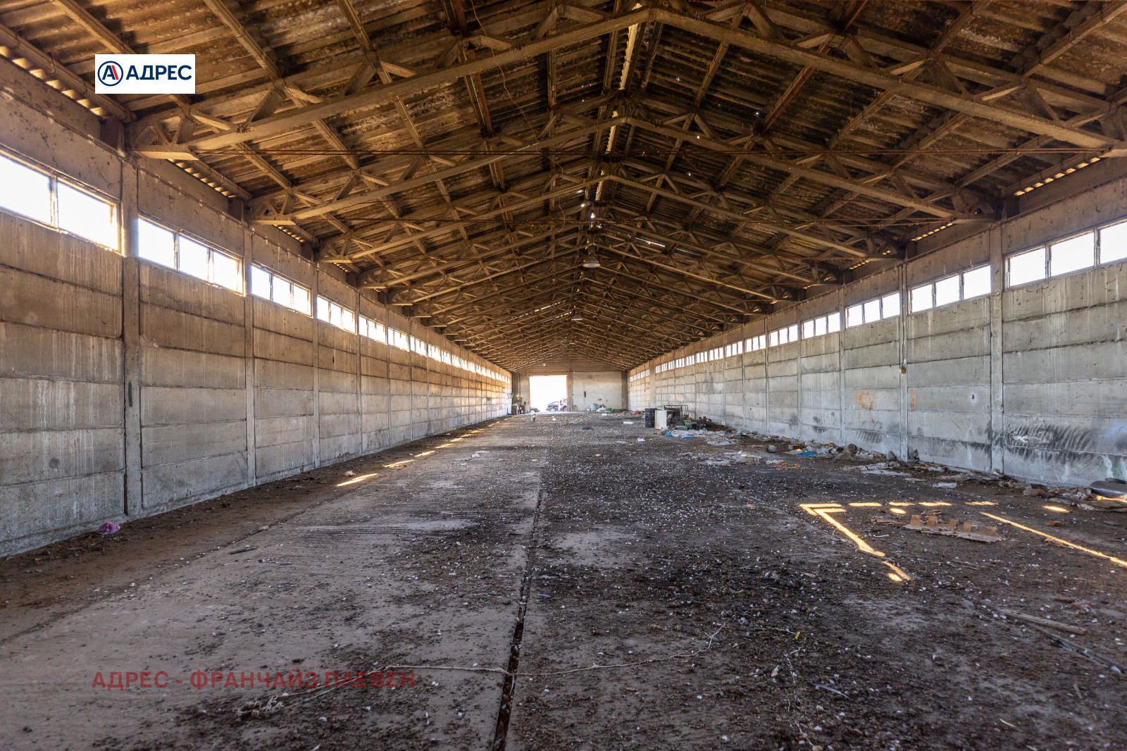 Продава ПАРЦЕЛ | Imot.bg — изображение 11