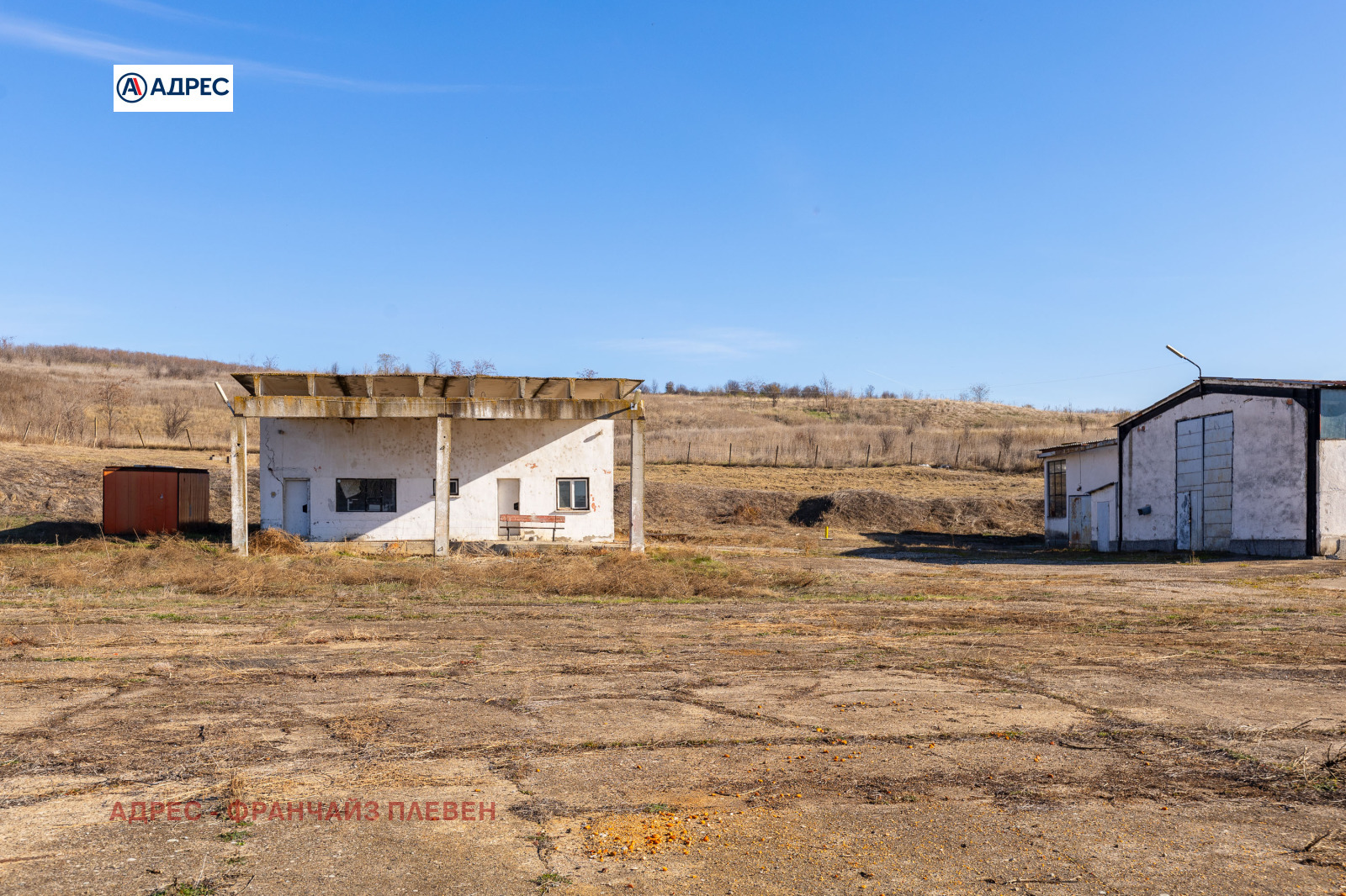 Продава ПАРЦЕЛ | Imot.bg — изображение 8