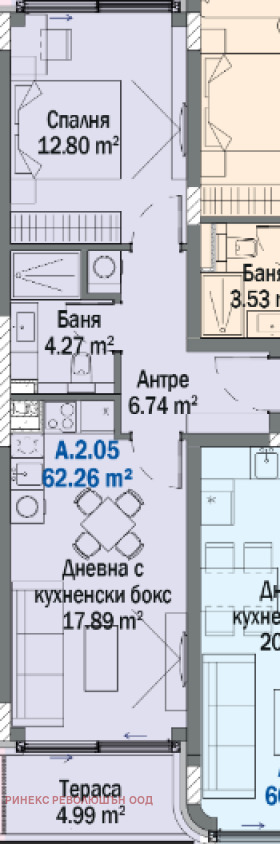 Продажба на имоти в гр. Китен, област Бургас — страница 5 - изображение 5 