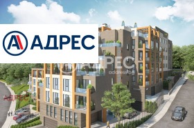 ������� 2-����� | Imot.bg � ����� ������ 4