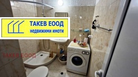 ������� 2-����� | Imot.bg � ����� ������ 8
