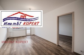 2 Schlafzimmer Mladost 1, Sofia 1