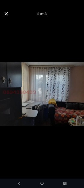 ������� ���� | Imot.bg � ����� ������ 5