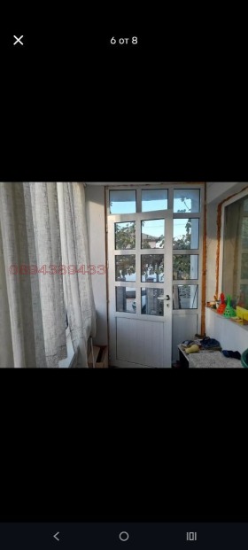 ������� ���� | Imot.bg � ����� ������ 3