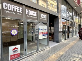 ������� ������� | Imot.bg � ����� ������ 6