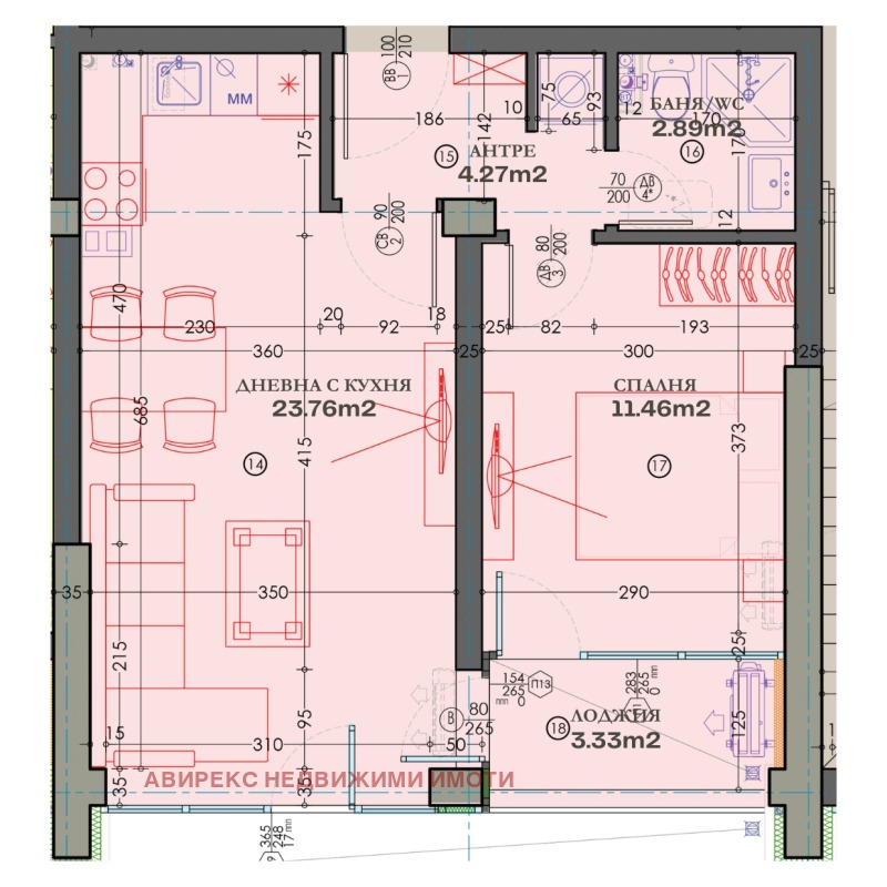 На продаж  1 спальня Пловдив , Тракия , 64 кв.м | 52523937 - зображення [2]