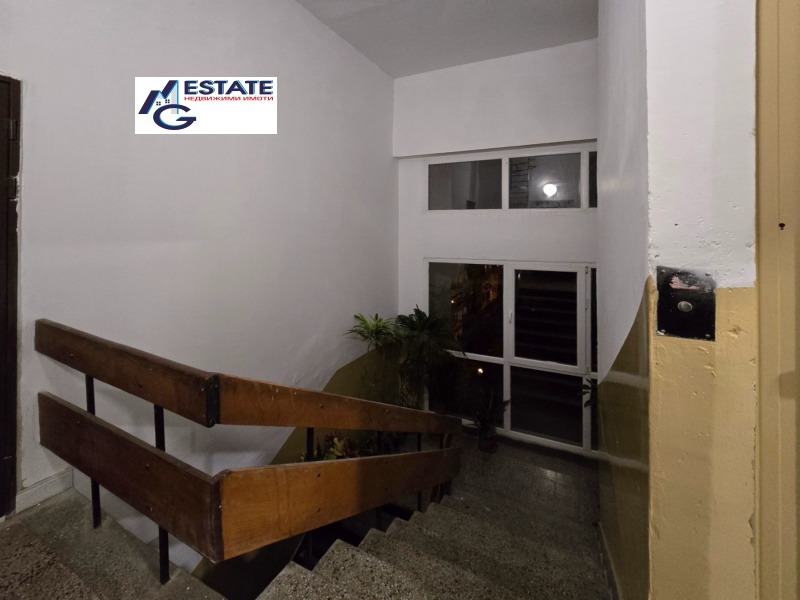 For Sale  1 bedroom Sofia , Lyulin 4 , 71 sq.m | 83433813 - image [6]