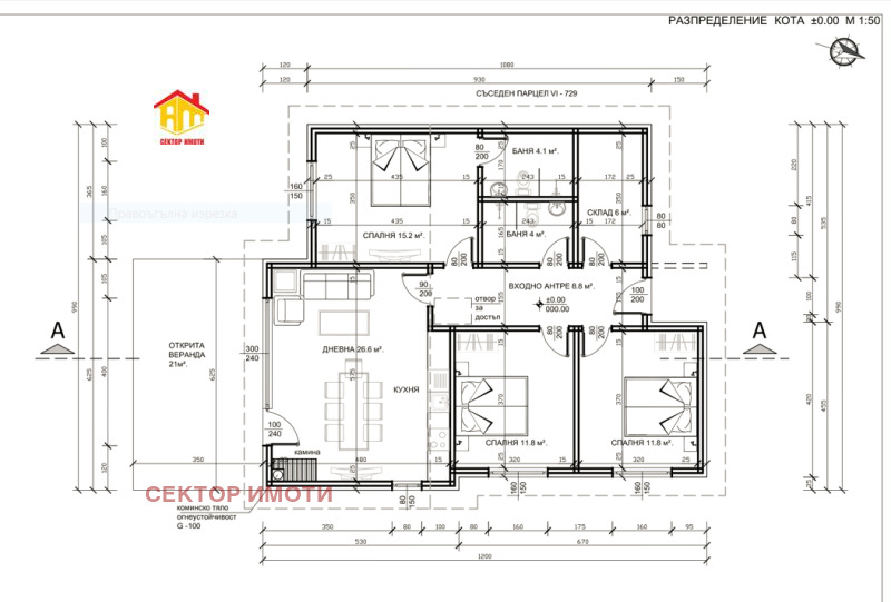 Satılık  Ev bölge Lofça , Borima , 55 metrekare | 73081767 - görüntü [5]
