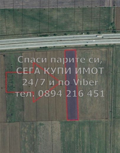 Продава ПАРЦЕЛ, с. Белозем, област Пловдив, снимка 1 - Парцели - 48202341