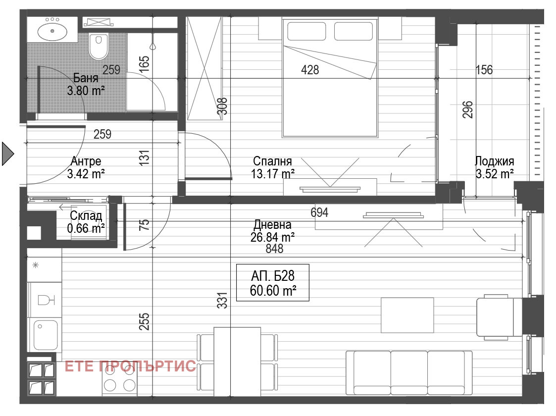 Продава 2-СТАЕН, гр. София, Център, снимка 16 - Апартаменти - 46954250