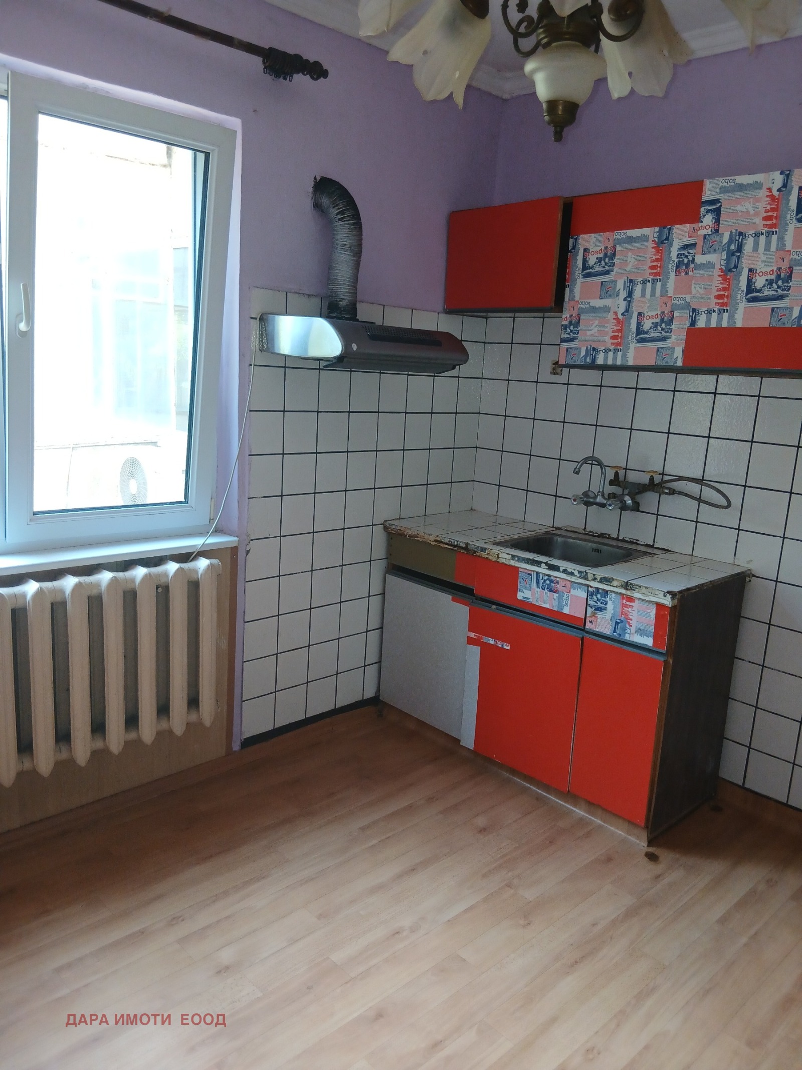 Продава 2-СТАЕН, гр. Пловдив, Тракия, снимка 8 - Апартаменти - 55571929