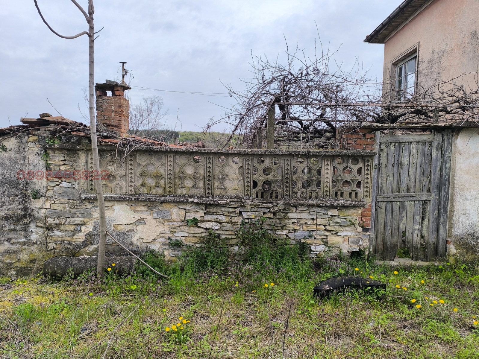 Продава КЪЩА, с. Яворово, област Стара Загора, снимка 2 - Къщи - 54242563