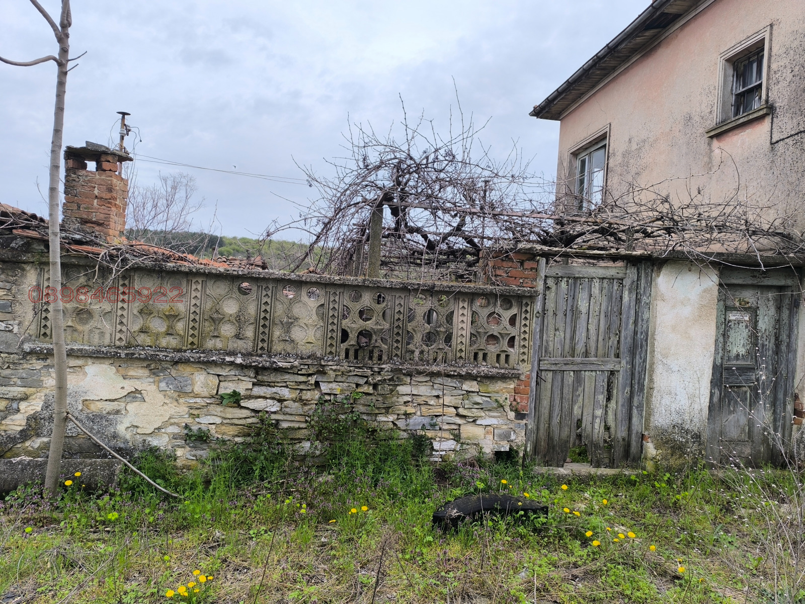 Продава КЪЩА, с. Яворово, област Стара Загора, снимка 5 - Къщи - 54242563