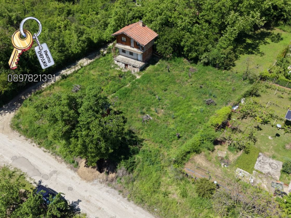Продава ВИЛА, гр. Плевен, м-т Стражата