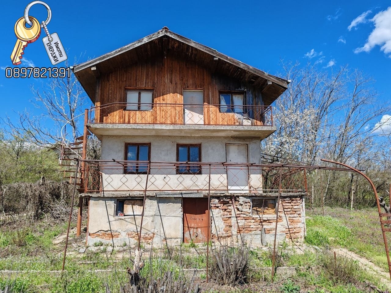 Продава ВИЛА, гр. Плевен, м-т Стражата, снимка 6 - Вили - 54684628