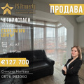 Продава 4-СТАЕН, град Стара Загора, Център • 127700 € / 249759.49 лв. • 19214102 1