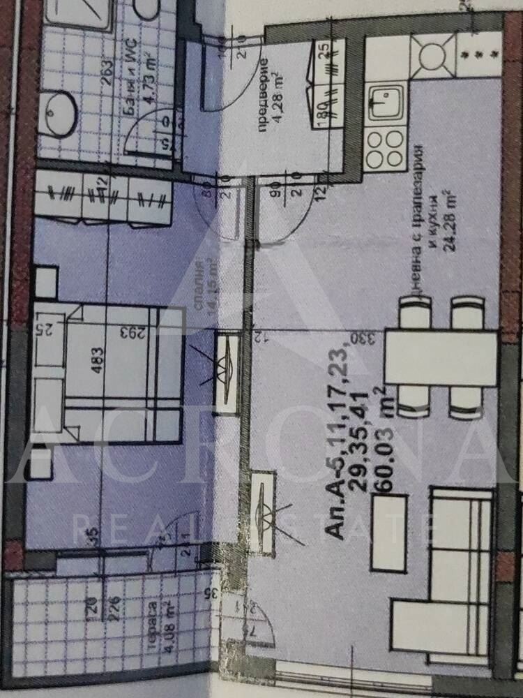 ������� 2-����� | Imot.bg � ����������� 13