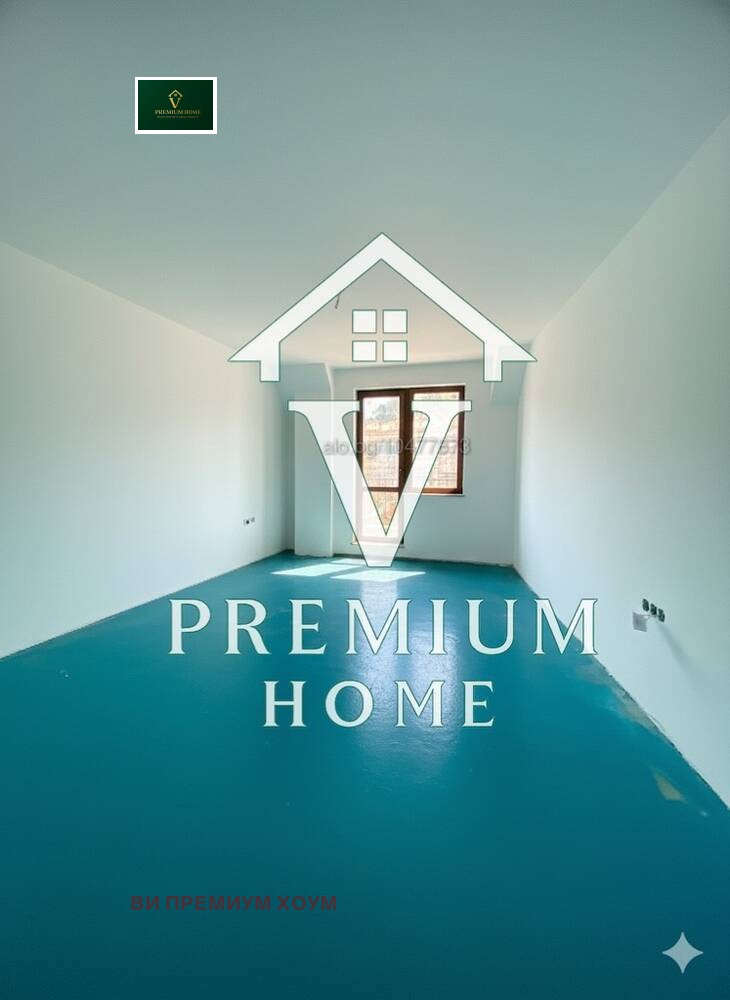 ������� 3-����� | Imot.bg � ����������� 3