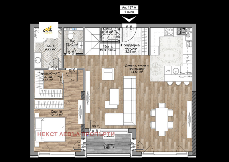 Продава МЕЗОНЕТ в град София, Младост 4 - 202 кв.м / 494 837 € » 967 817.05 лв., НЕКСТ ЛЕВЪЛ ПРОПЪРТИ
