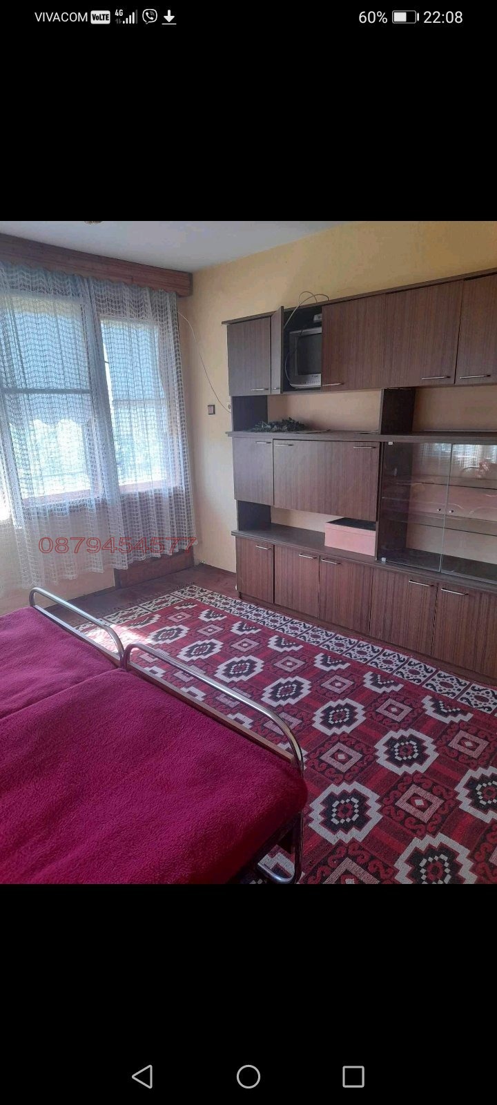 ������� ���� | Imot.bg � ����������� 6