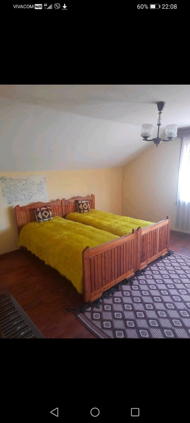 ������� ���� | Imot.bg � ����������� 7