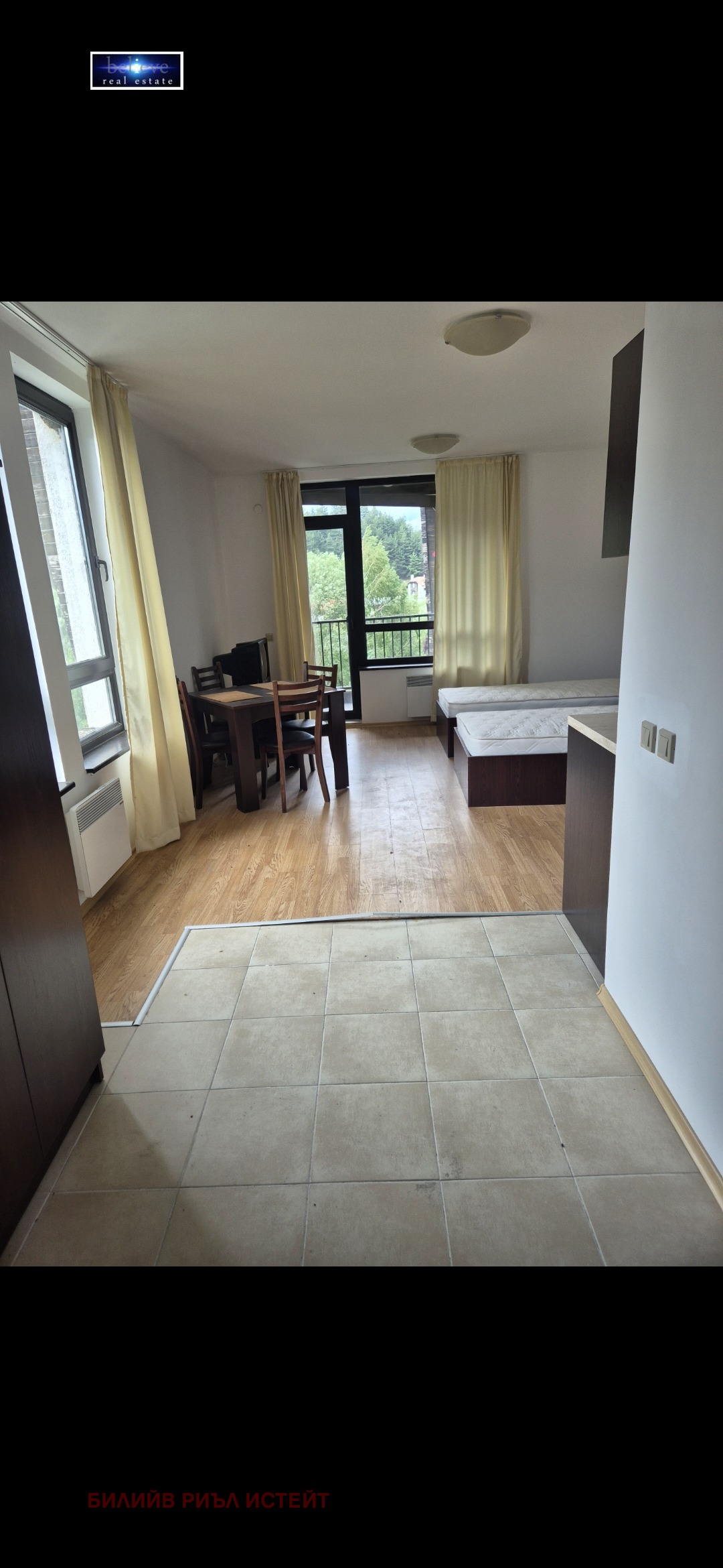 ������� 1-����� | Imot.bg � ����������� 9