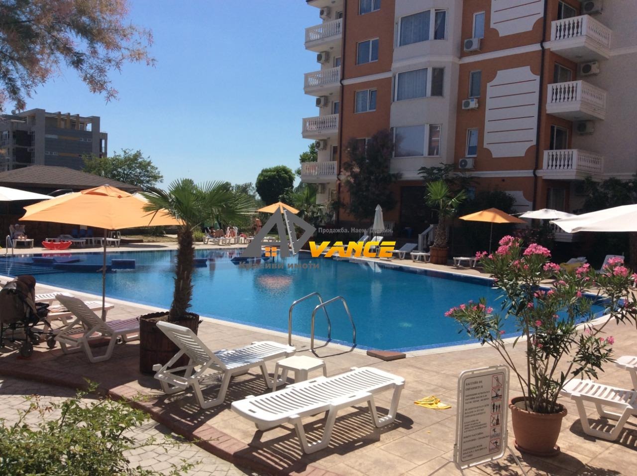 ������� 2-����� | Imot.bg � ����������� 2