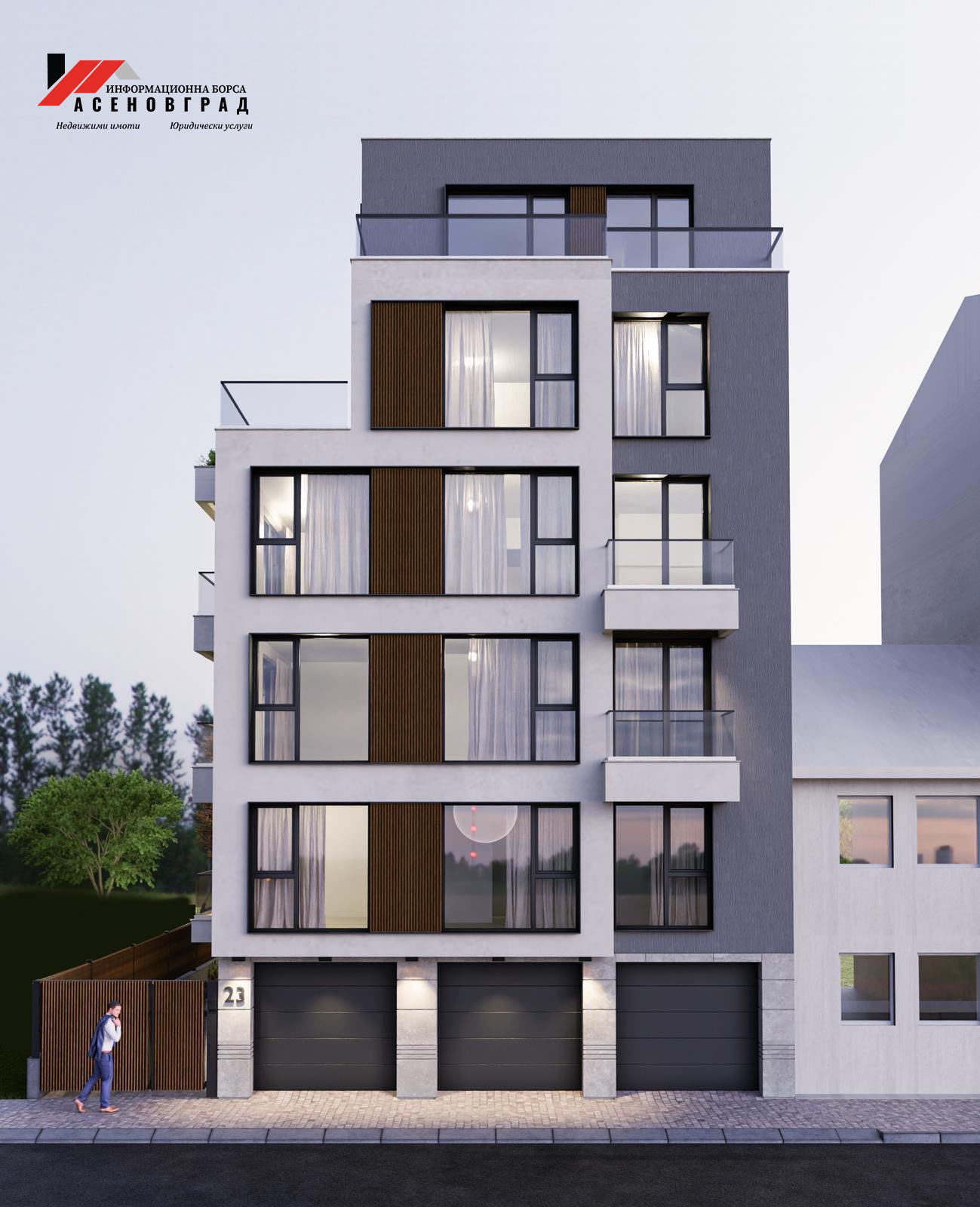 ������� 2-����� | Imot.bg � ����������� 2