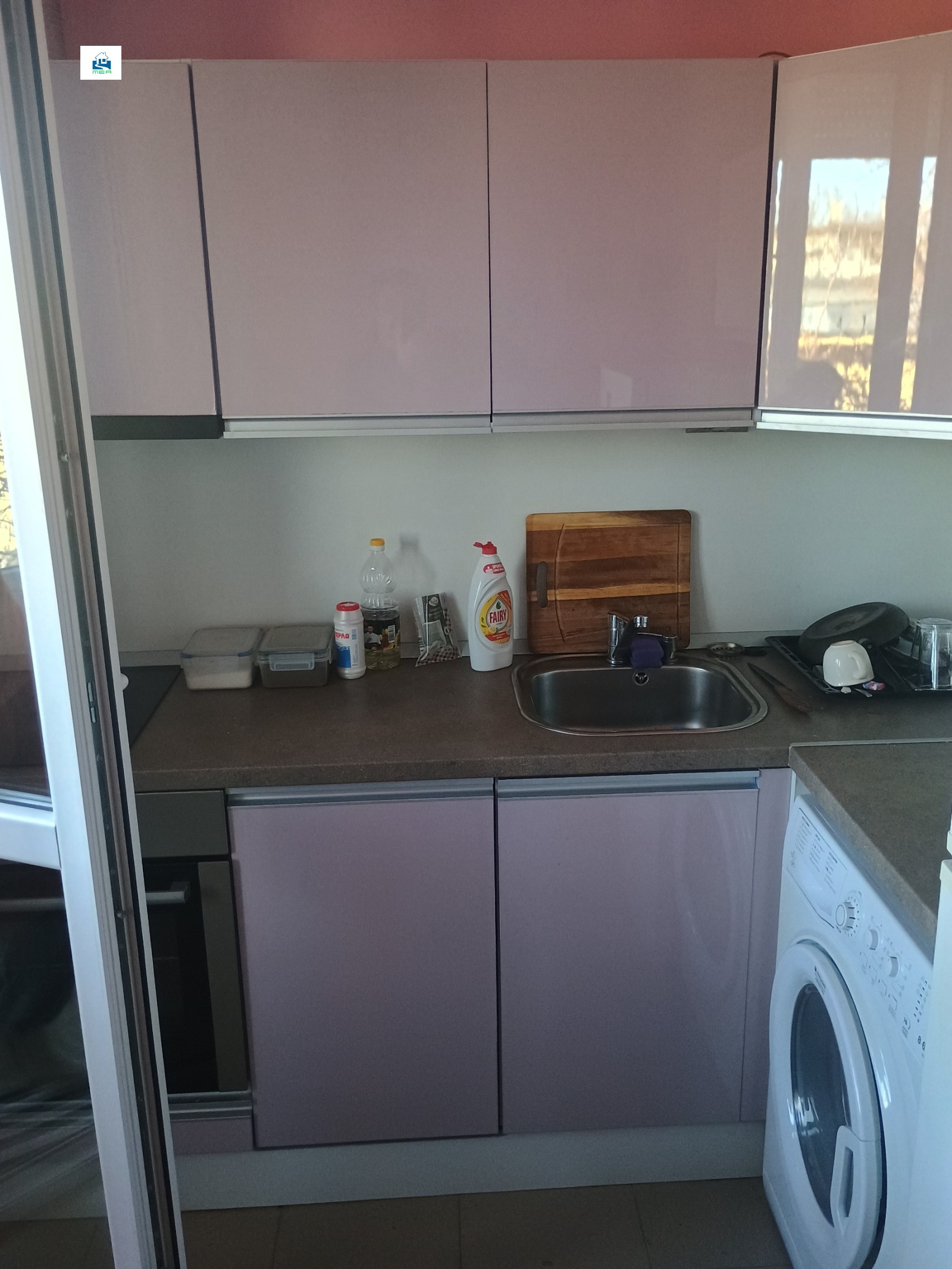 ������� 2-����� | Imot.bg � ����������� 8