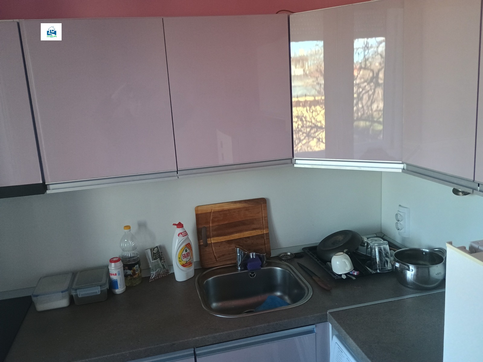 ������� 2-����� | Imot.bg � ����������� 7