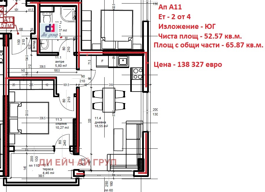 ������� 2-����� | Imot.bg � ����������� 3