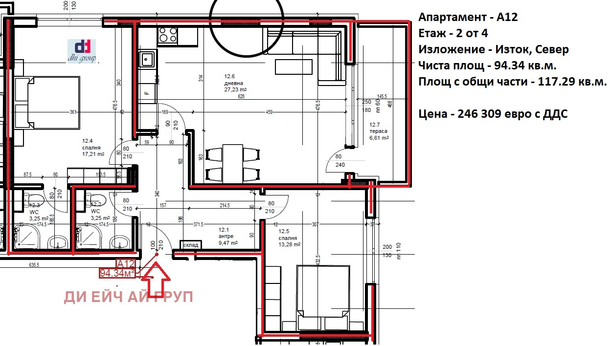 ������� 2-����� | Imot.bg � ����������� 4