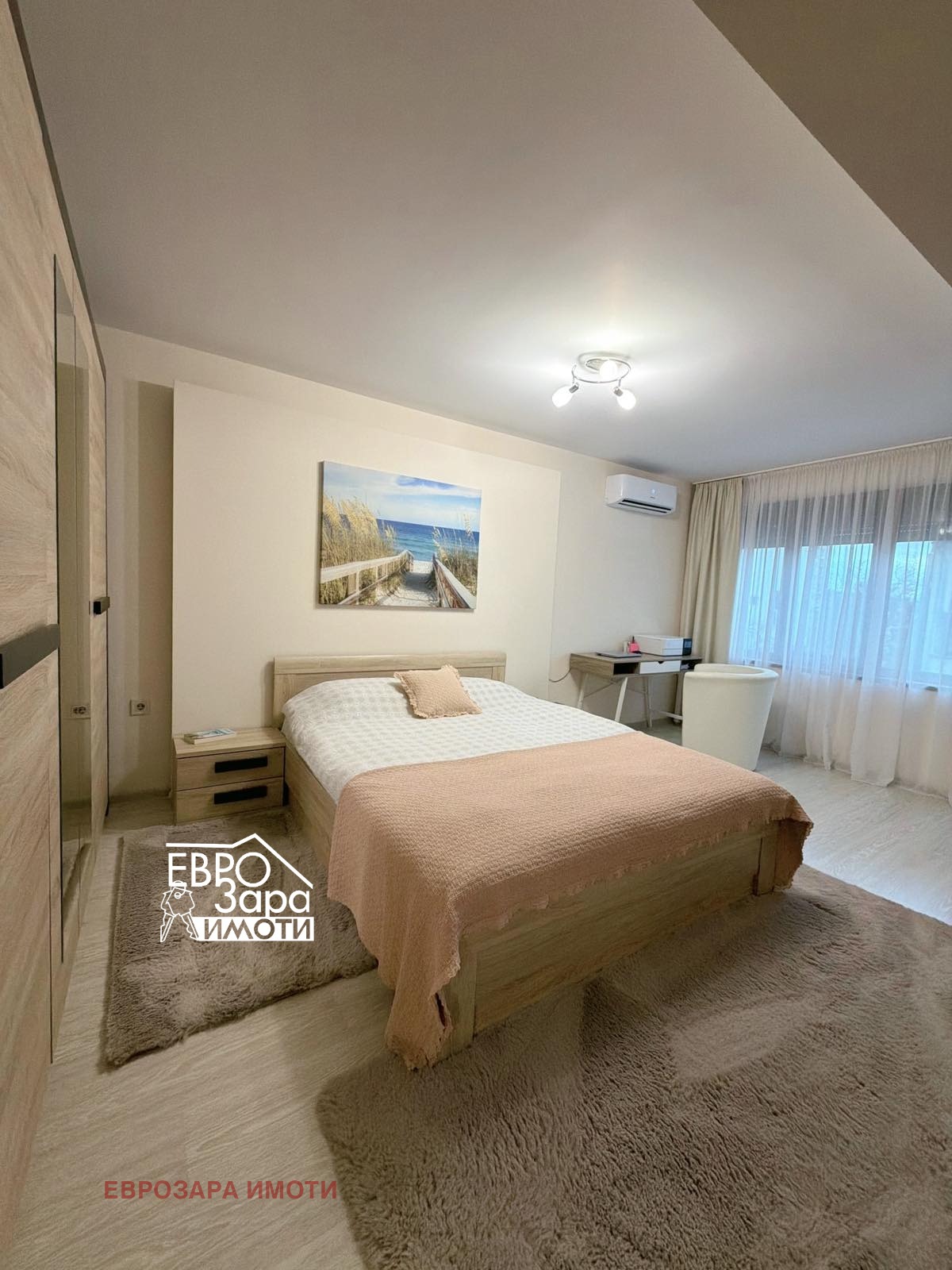 ������� 3-����� | Imot.bg � ����������� 8