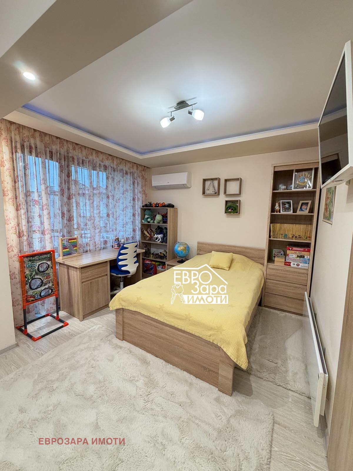 ������� 3-����� | Imot.bg � ����������� 10