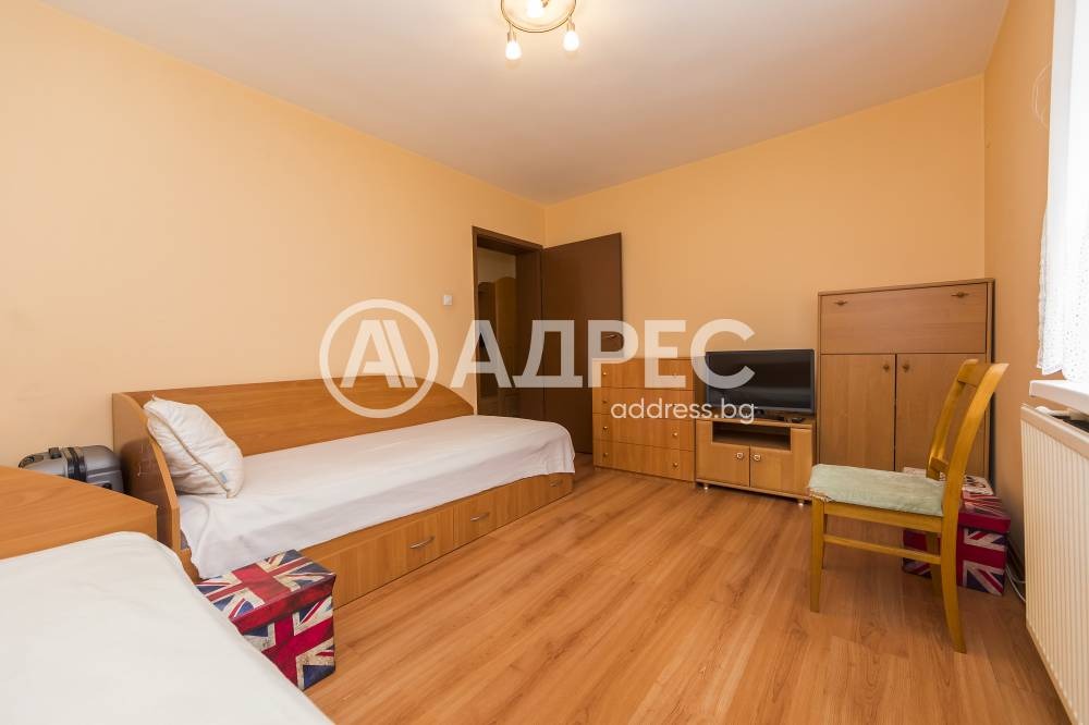 ������� ���� �� ���� | Imot.bg � ����������� 5