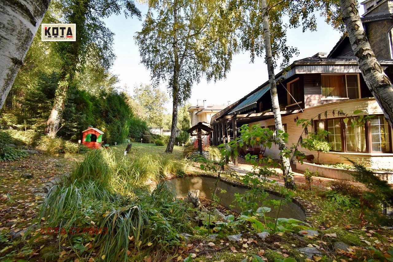 Продава КЪЩА | Imot.bg — изображение 3