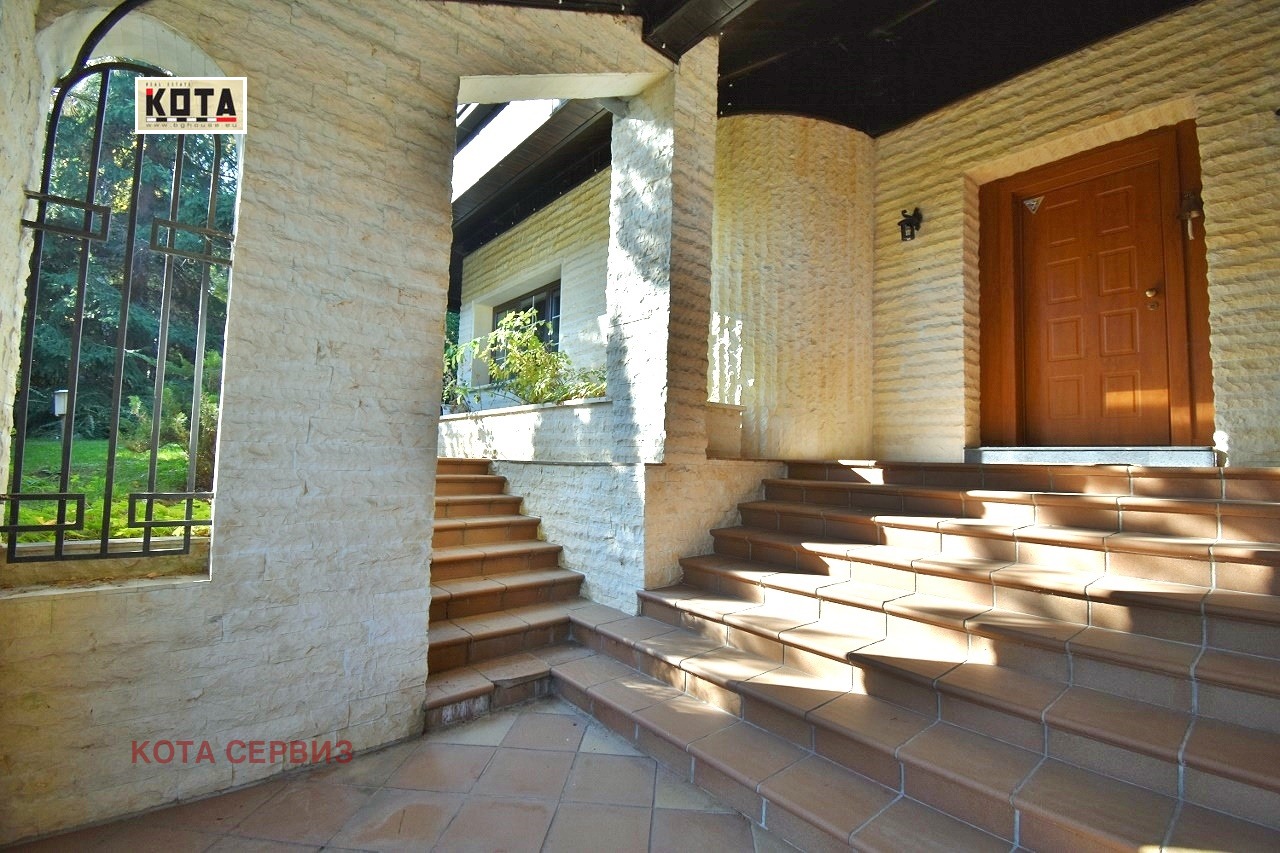 Продава КЪЩА | Imot.bg — изображение 6