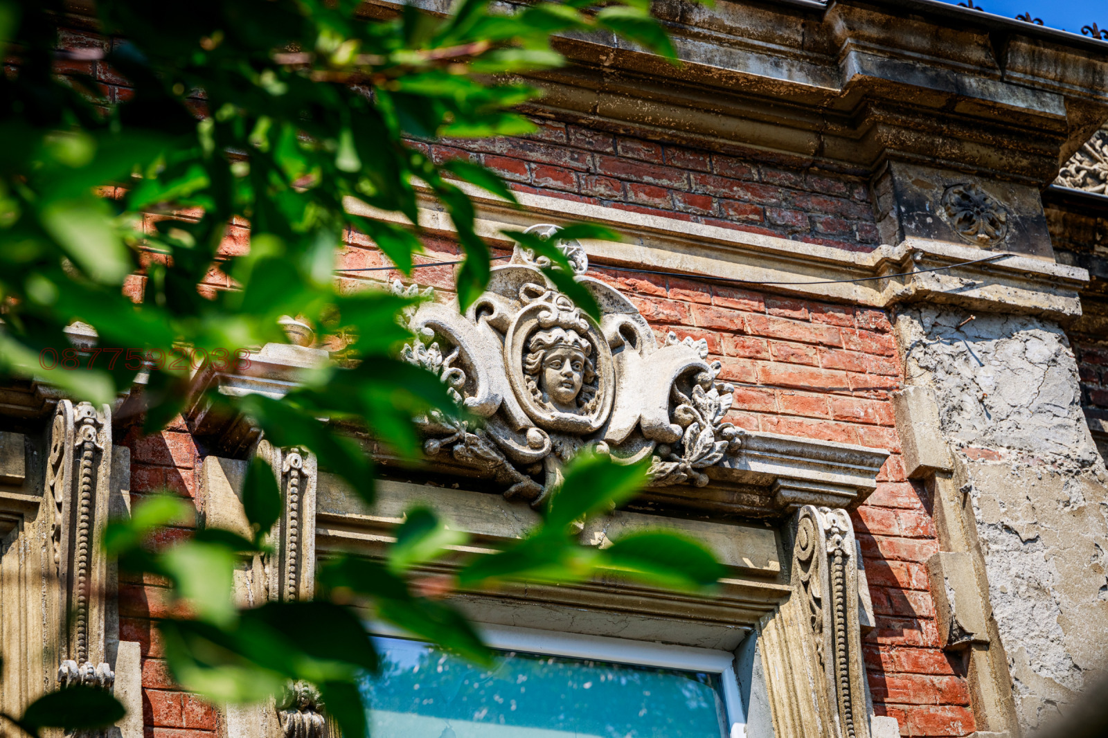 ������� ���� | Imot.bg � ����������� 12