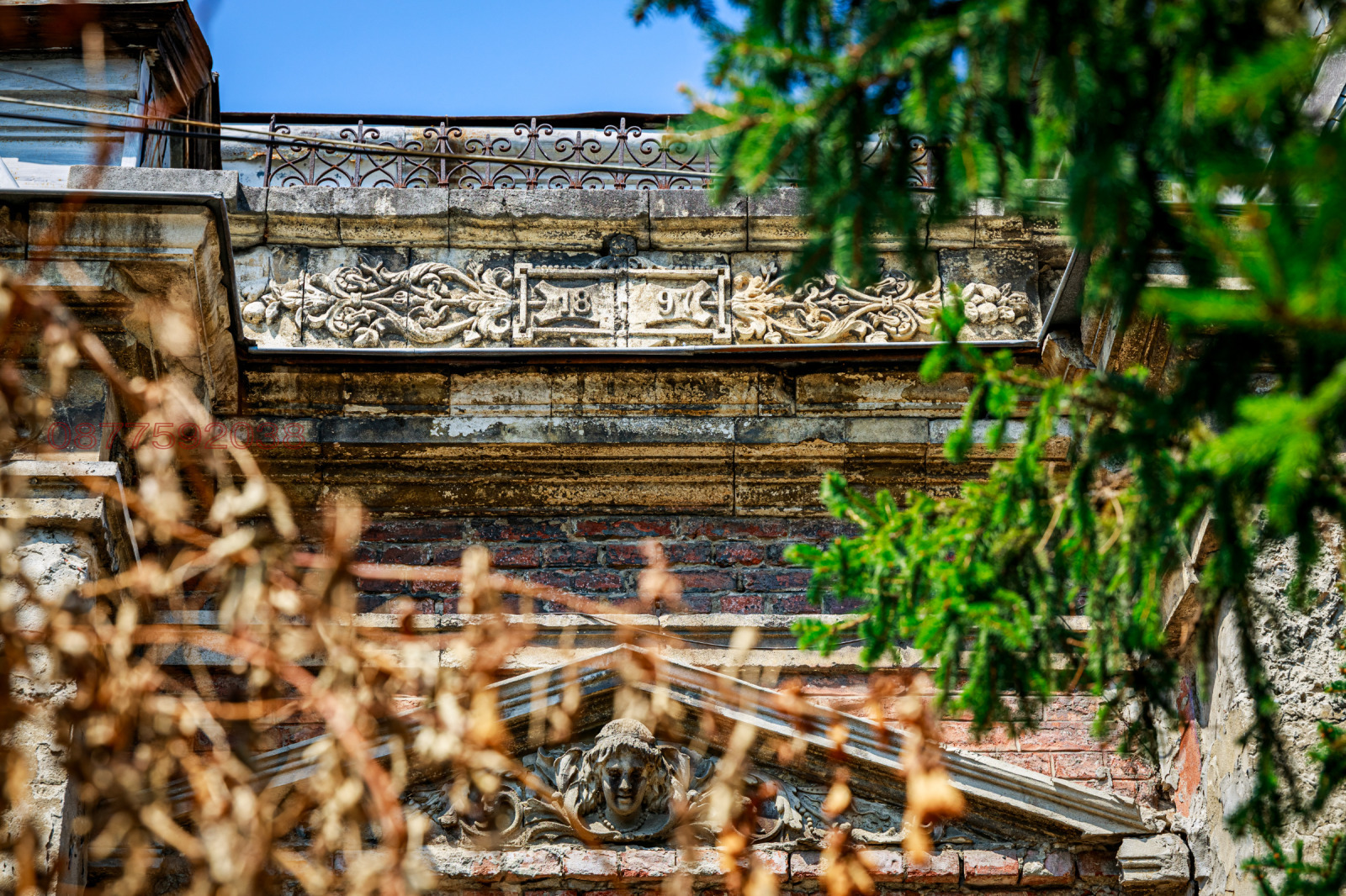 ������� ���� | Imot.bg � ����������� 14