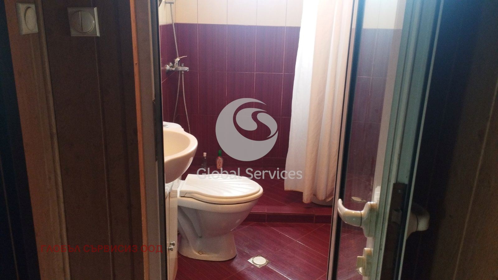 ������� ���� | Imot.bg � ����������� 5